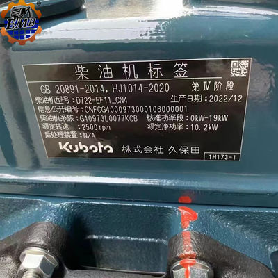 Original Nuevo Kubota D722 Motor completo Electrónico Diesel D722 Motor Assy